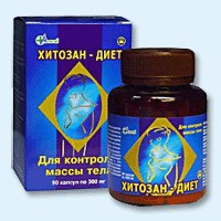 Хитозан-диет капсулы 300 мг, 90 шт - Богородское